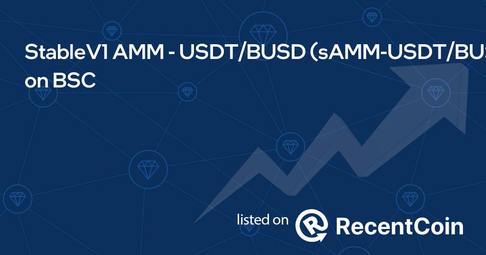 sAMM-USDT/BUSD coin