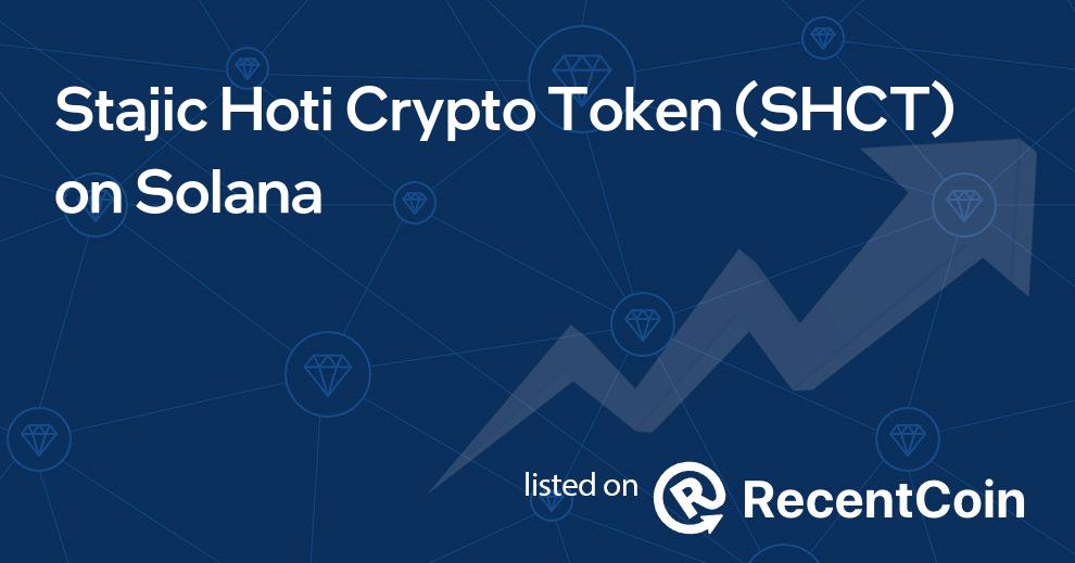 SHCT coin