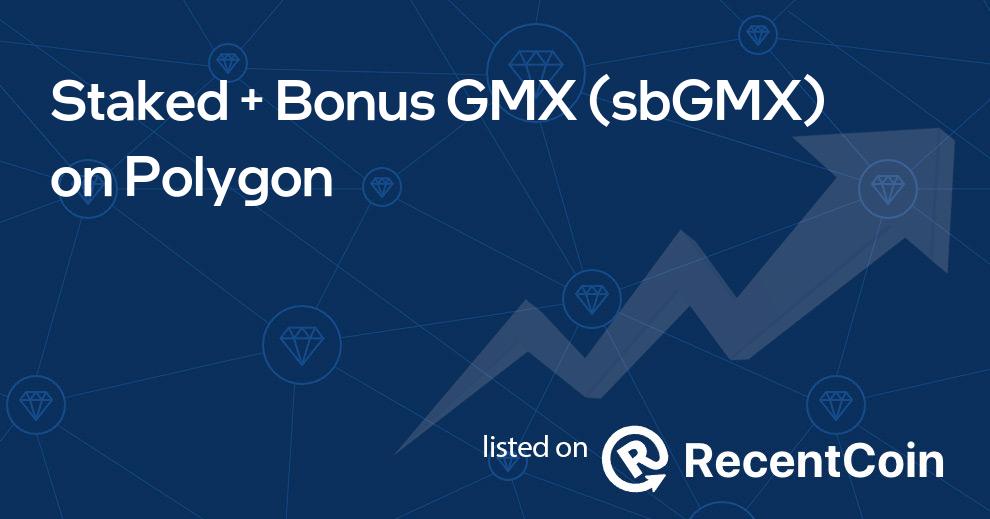 sbGMX coin