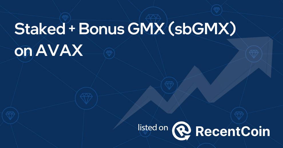 sbGMX coin