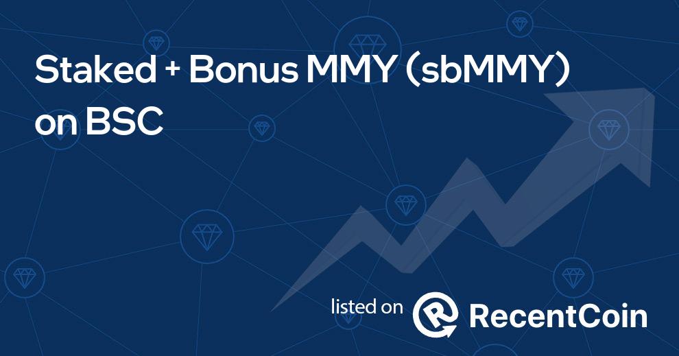 sbMMY coin