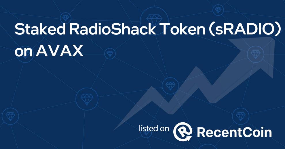 sRADIO coin