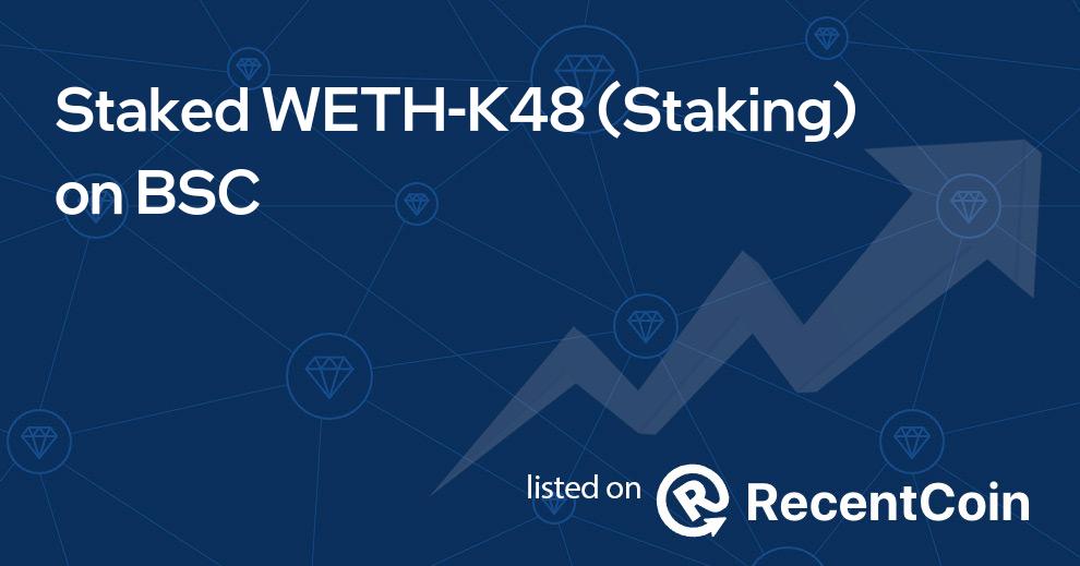 Staking coin