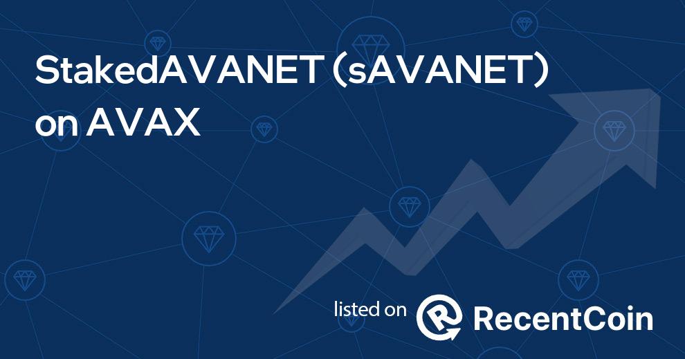 sAVANET coin