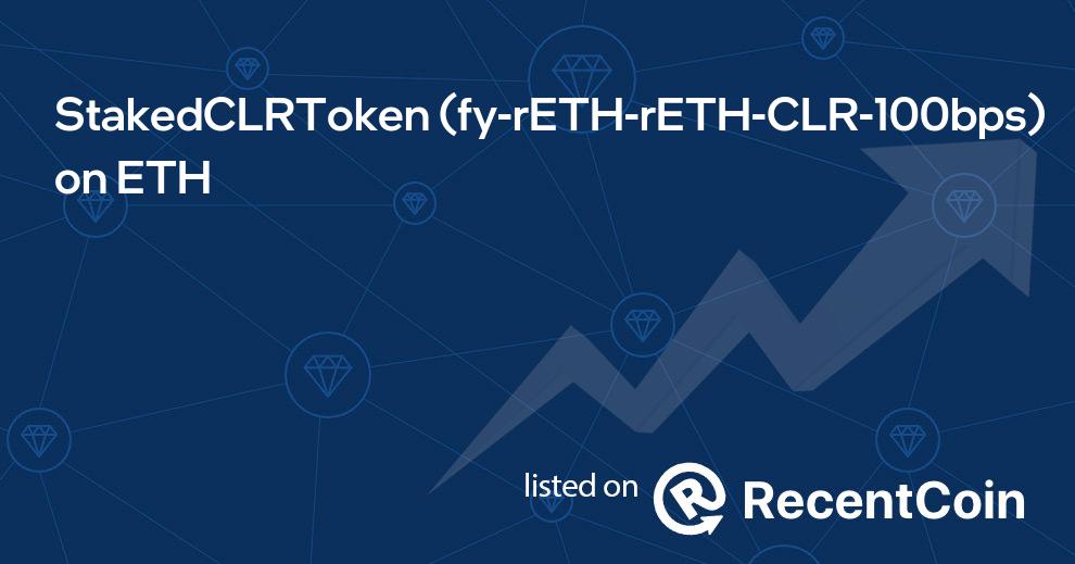 fy-rETH-rETH-CLR-100bps coin