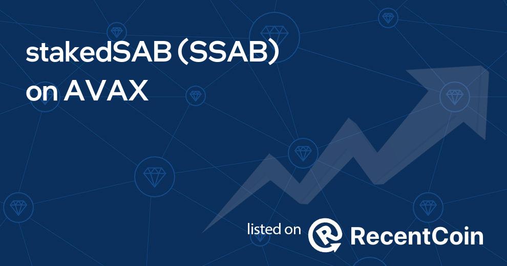 SSAB coin