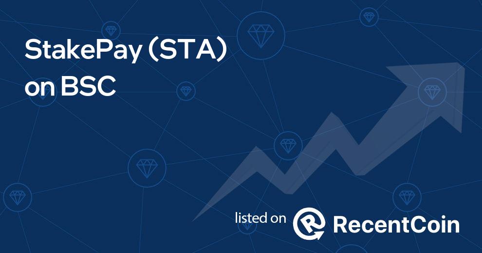 STA coin