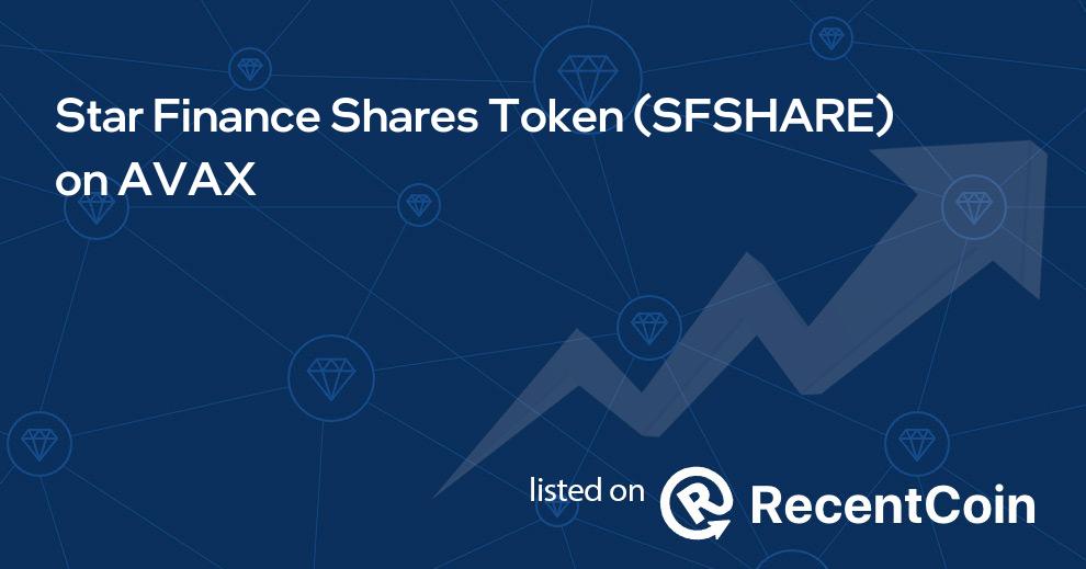 SFSHARE coin