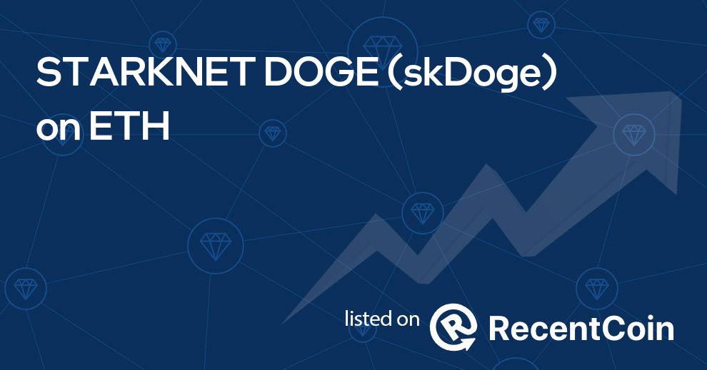 skDoge coin