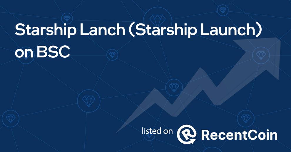 Starship Launch coin