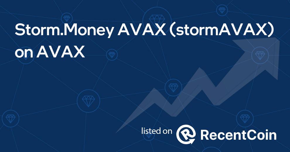 stormAVAX coin