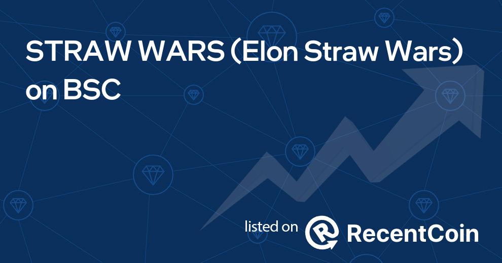 Elon Straw Wars coin