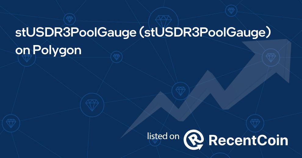 stUSDR3PoolGauge coin