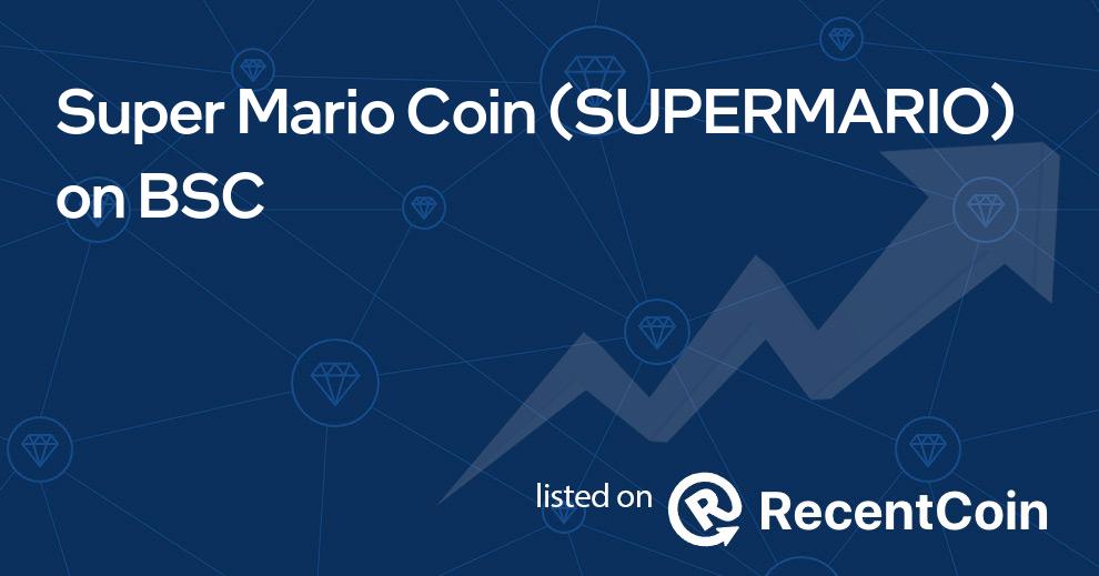 SUPERMARIO coin