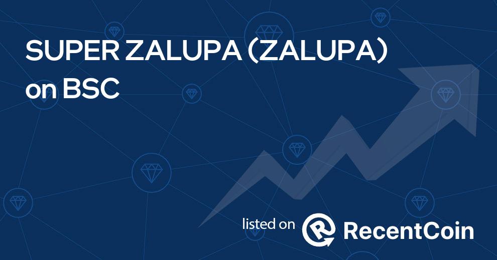 ZALUPA coin