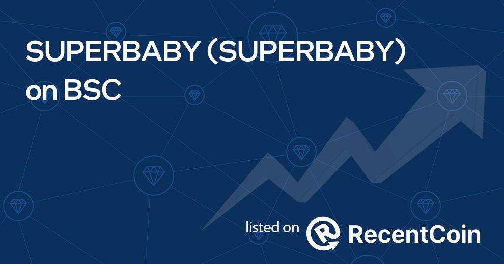 SUPERBABY coin