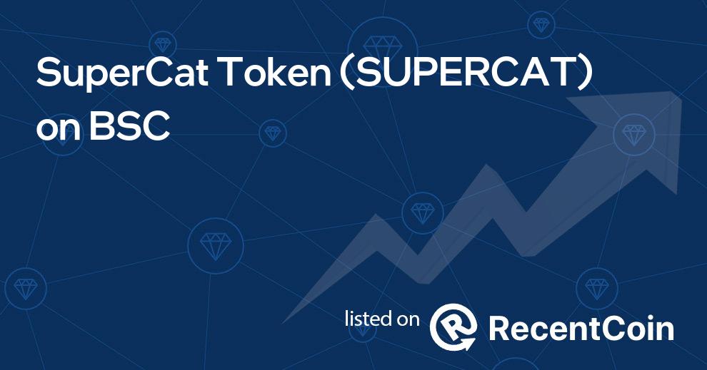 SUPERCAT coin