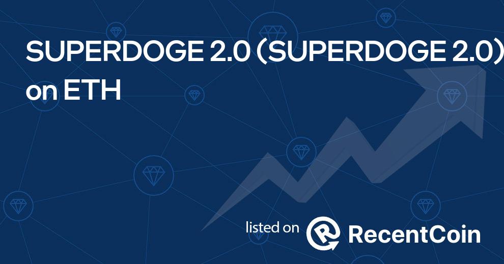 SUPERDOGE 2.0 coin