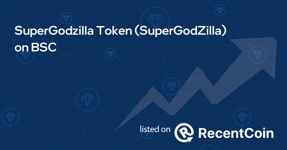 SuperGodZilla coin