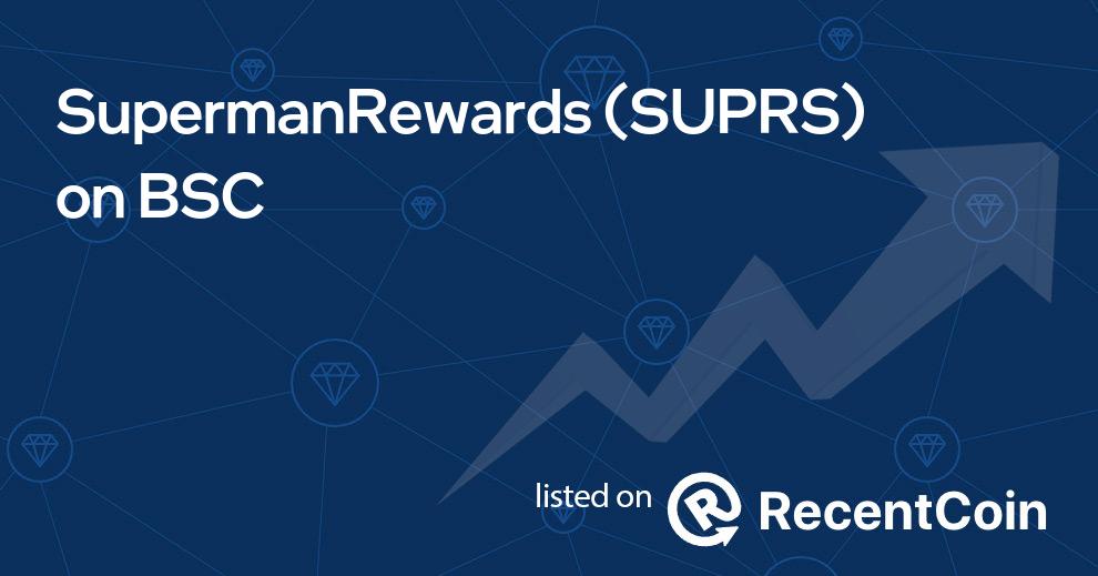 SUPRS coin