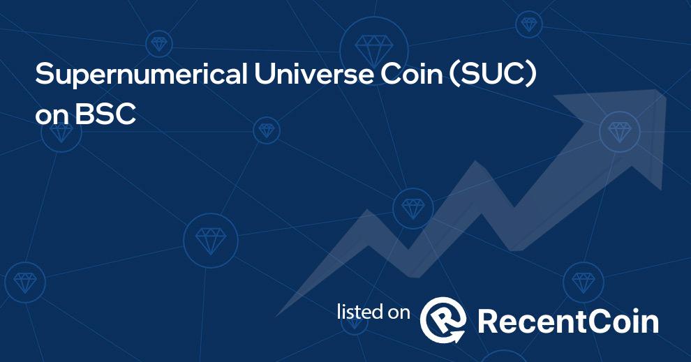 SUC coin