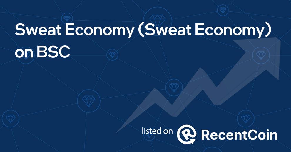 Sweat Economy coin