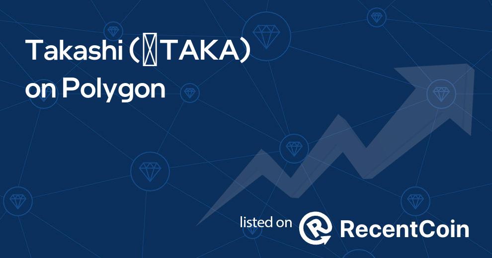 ✺TAKA coin