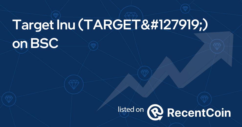 TARGET🎯 coin