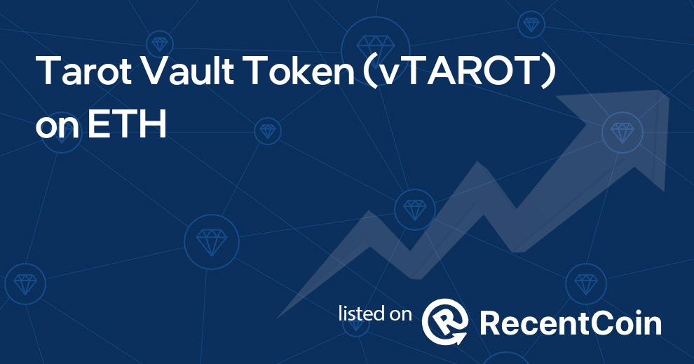 vTAROT coin