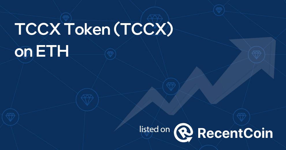 TCCX coin