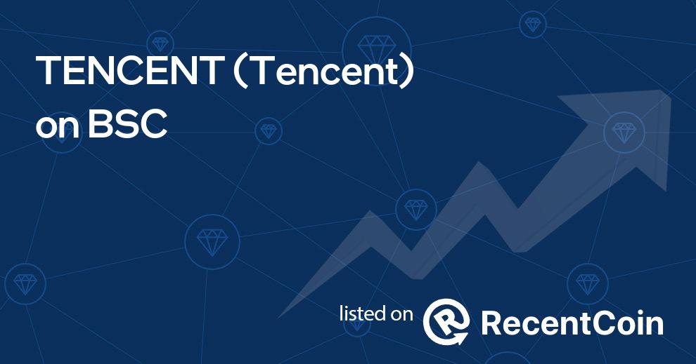 Tencent coin