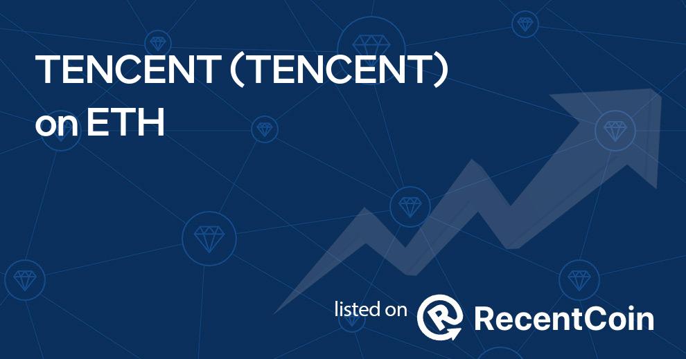 TENCENT coin