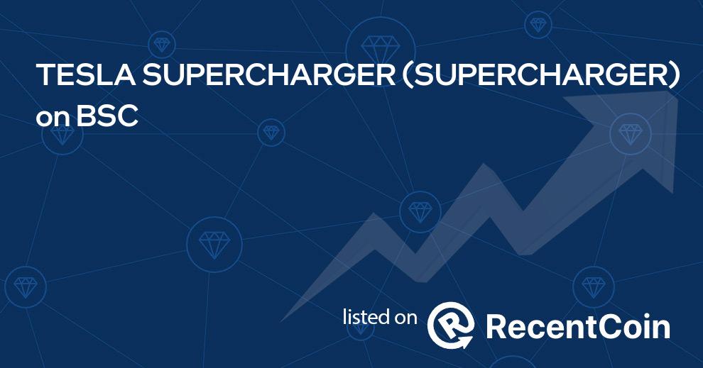 SUPERCHARGER coin