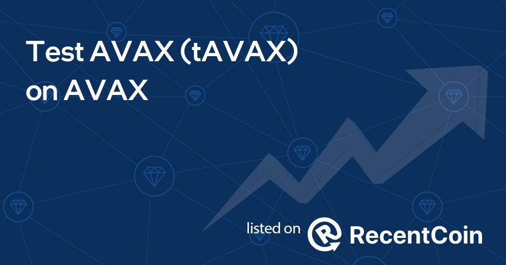 tAVAX coin