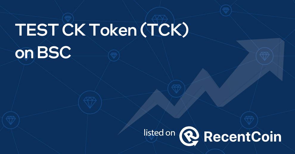 TCK coin