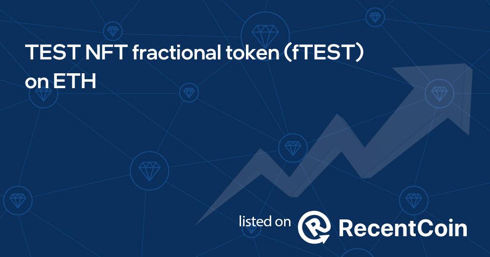 fTEST coin