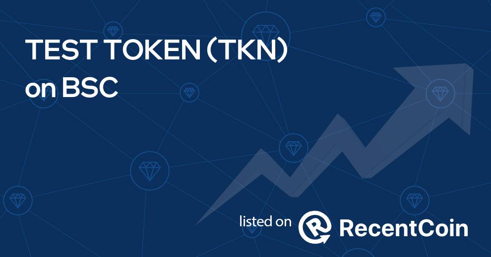 TKN coin