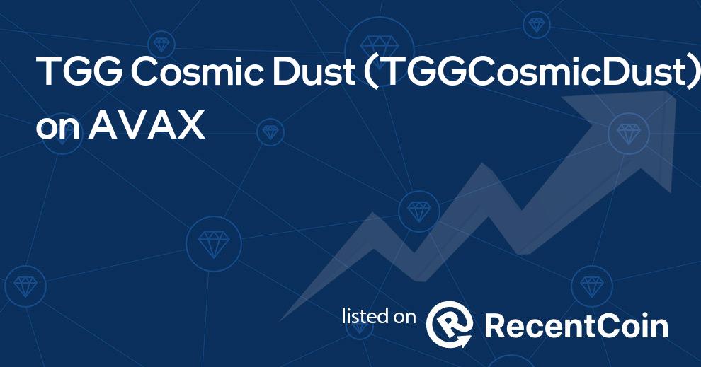 TGGCosmicDust coin