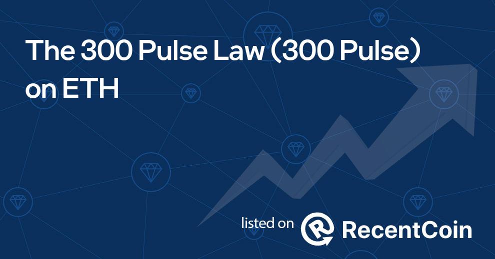 300 Pulse coin