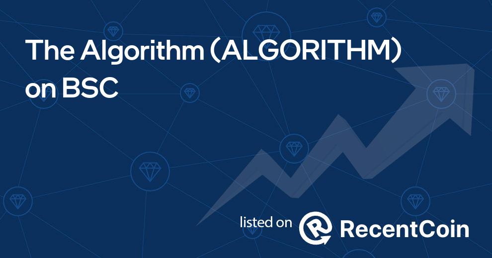 ALGORITHM coin