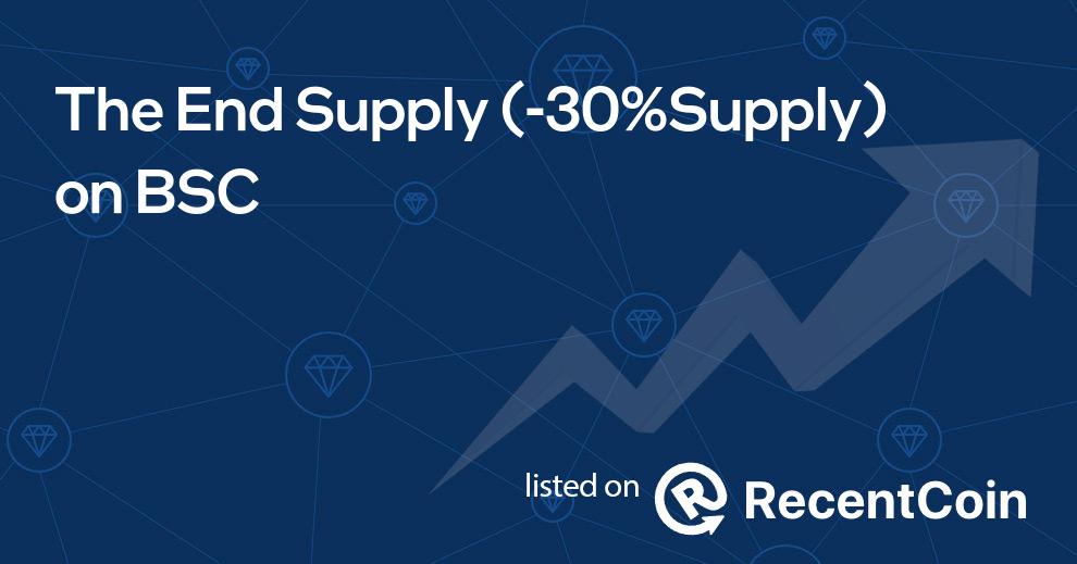 -30%Supply coin