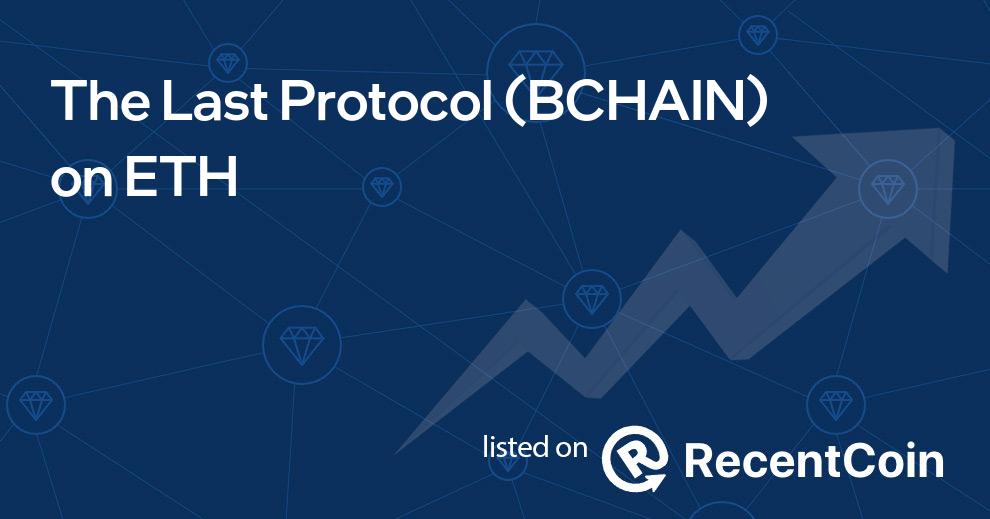 BCHAIN coin