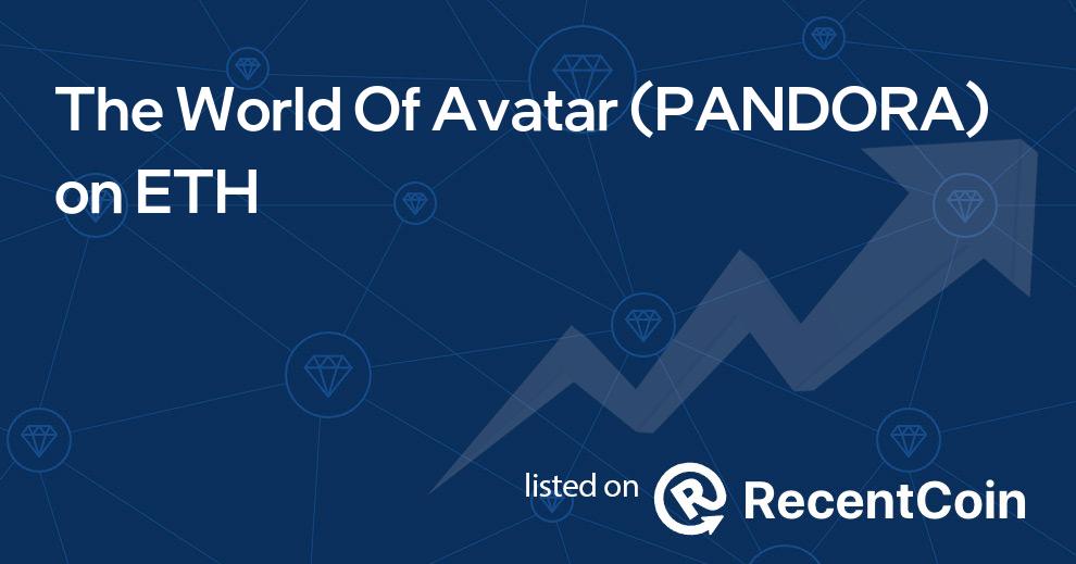 PANDORA coin