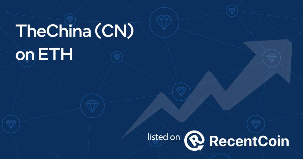 CN coin