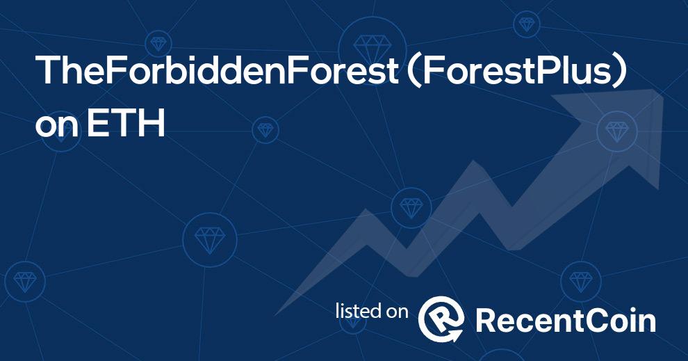 ForestPlus coin