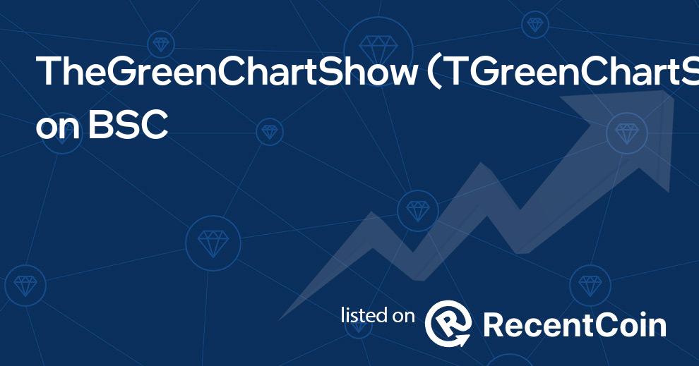 TGreenChartS coin