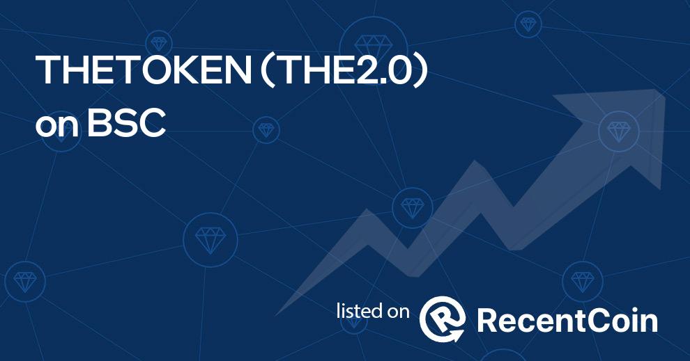 THE2.0 coin