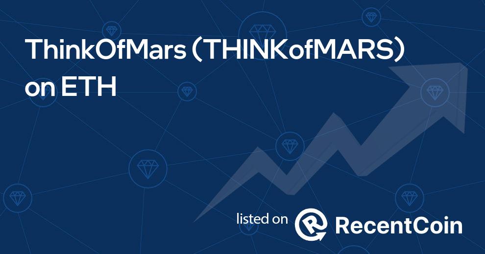 THINKofMARS coin