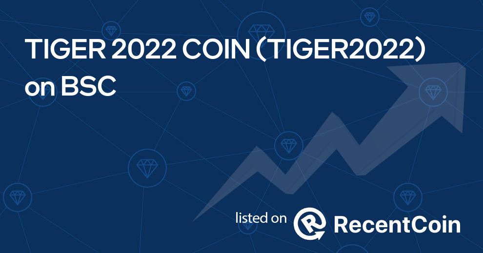 TIGER2022 coin