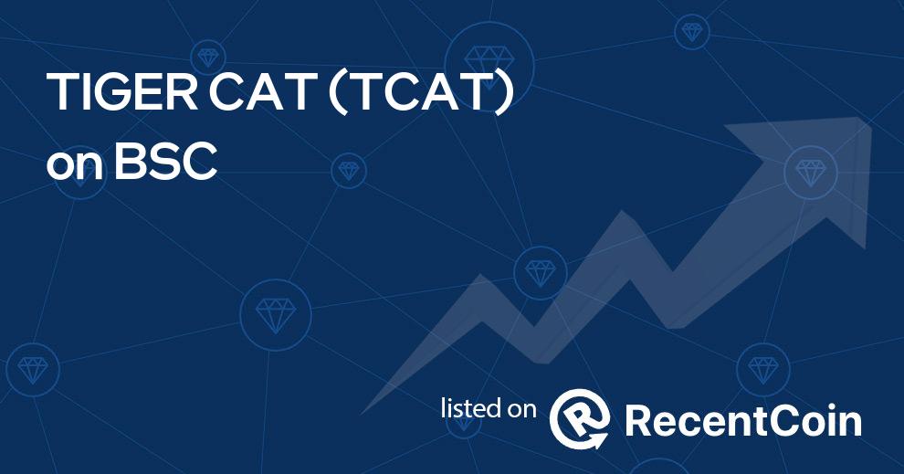 TCAT coin